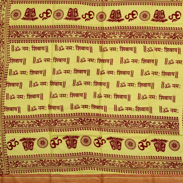 Ponnadai Shawl - 2.25 Mtrs | Silk Cloth Ponnada Shawl/ Om Namashivaya Chadar Design Ponnada Cloth For Men & Women - Shawls & Towels