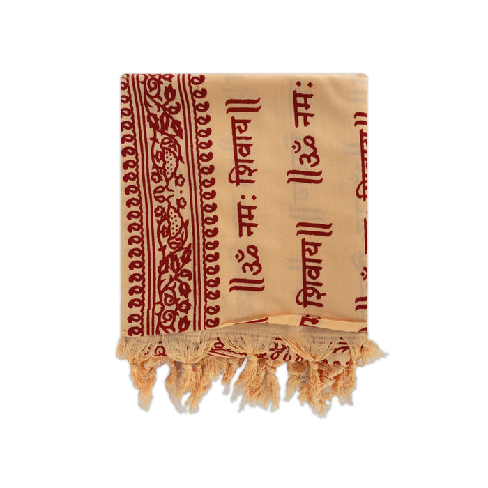 Ponnadai Shawl - 2.25 Mtrs | Silk Cloth Ponnada Shawl/ Om Namashivaya Chadar Design Ponnada Cloth For Men & Women - Shawls & Towels