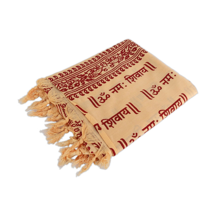 Ponnadai Shawl - 2.25 Mtrs | Silk Cloth Ponnada Shawl/ Om Namashivaya Chadar Design Ponnada Cloth For Men & Women - Shawls & Towels