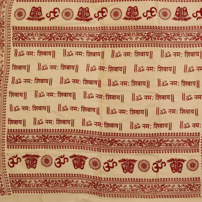 Ponnadai Shawl - 2.25 Mtrs | Silk Cloth Ponnada Shawl/ Om Namashivaya Chadar Design Ponnada Cloth For Men & Women - Shawls & Towels