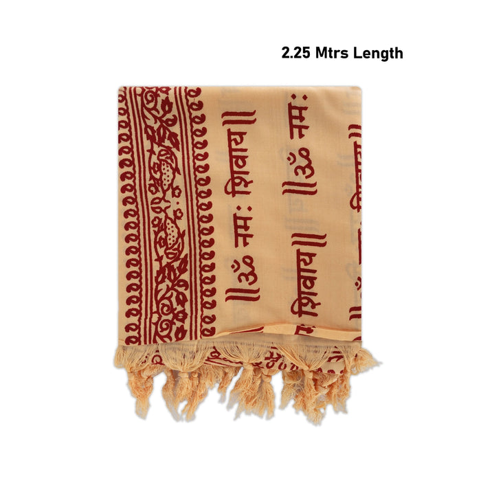 Ponnadai Shawl - 2.25 Mtrs | Silk Cloth Ponnada Shawl/ Om Namashivaya Chadar Design Ponnada Cloth For Men & Women - Shawls & Towels