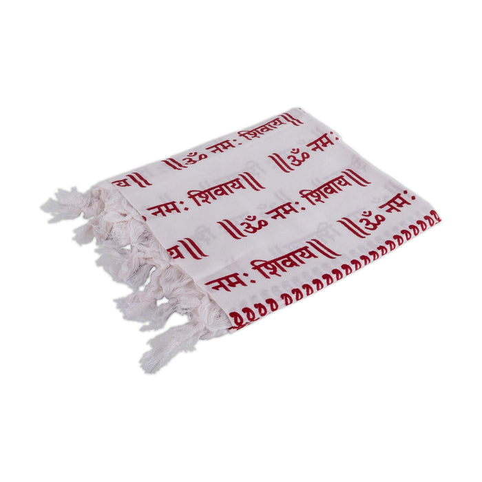 Ponnadai Shawl - 2.25 Mtrs | Silk Cloth Ponnada Shawl/ Om Namashivaya Chadar Design Ponnada Cloth For Men & Women - Shawls & Towels