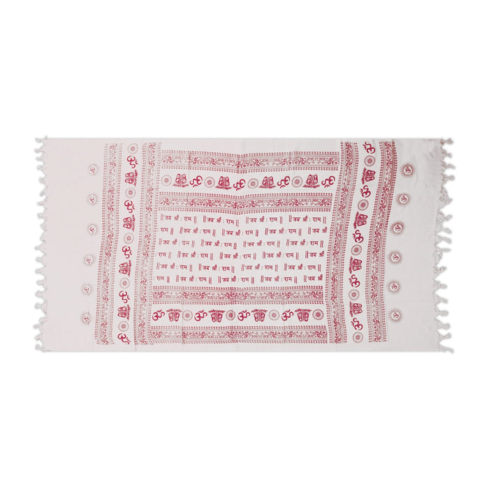 Ponnadai Shawl - 2.25 Mtrs | Silk Cloth Ponnada Shawl/ Om Namashivaya Chadar Design Ponnada Cloth For Men & Women - Shawls & Towels