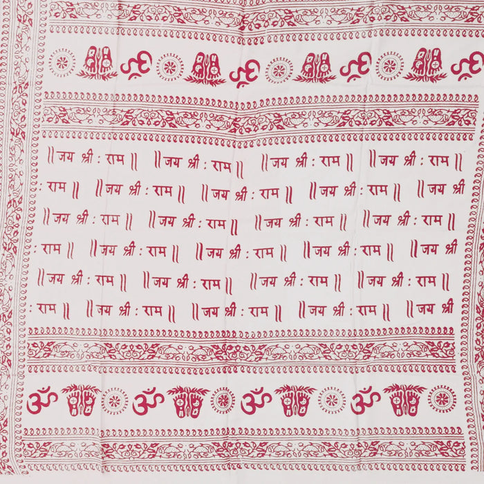 Ponnadai Shawl - 2.25 Mtrs | Silk Cloth Ponnada Shawl/ Om Namashivaya Chadar Design Ponnada Cloth For Men & Women - Shawls & Towels