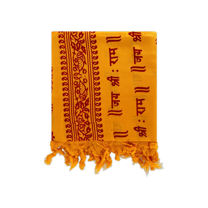 Ponnadai Shawl - 2.25 Mtrs | Silk Cloth Ponnada Shawl/ Om Namashivaya Chadar Design Ponnada Cloth For Men & Women - Shawls & Towels