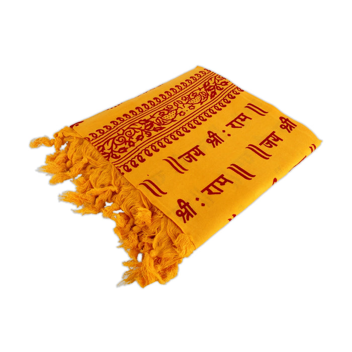 Ponnadai Shawl - 2.25 Mtrs | Silk Cloth Ponnada Shawl/ Om Namashivaya Chadar Design Ponnada Cloth For Men & Women - Shawls & Towels