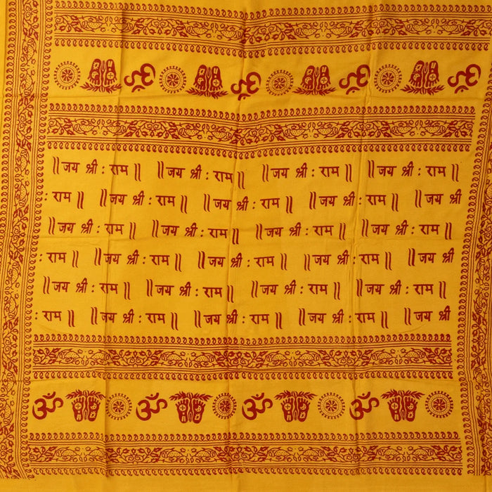 Ponnadai Shawl - 2.25 Mtrs | Silk Cloth Ponnada Shawl/ Om Namashivaya Chadar Design Ponnada Cloth For Men & Women - Shawls & Towels