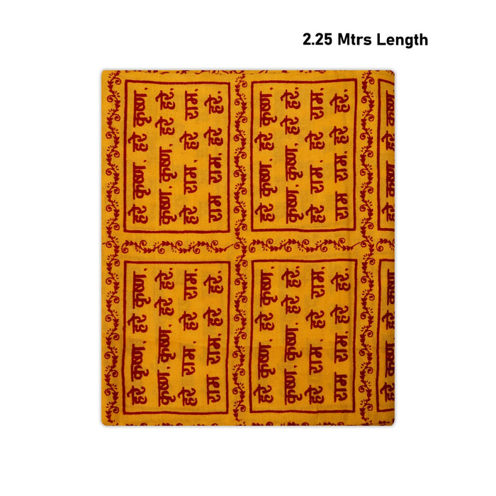 Ponnadai Shawl - 2.25 Mtrs | Silk Cloth Ponnada Shawl / Hare Krishna Chadar Design Ponnada Cloth For Men & Women - Shawls & Towels