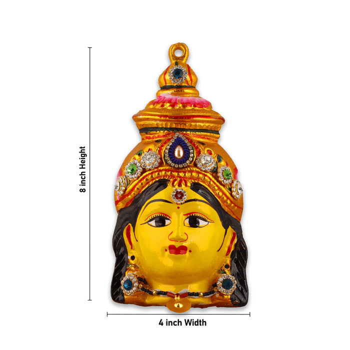 Lakshmi Face - 8 x 4 Inch | Stone Design Ammavari Face/ Yellow Varalaskhmi Face/ Amman Face for Deity Decor - Head & Face Accessories