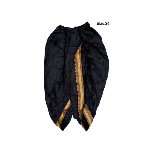 Readymade Panchakacham - Size 24 | Black Colour With Gold Border Design Readymade Dhoti/ Panchakajam for Children - Veshti & Dhoti