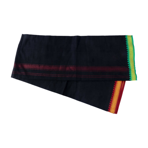 Veshti - 2 Mtrs - Black | Thalapathi Border Design Vesti/ Dhoti for Men/ Assorted Colour - Veshti & Dhoti