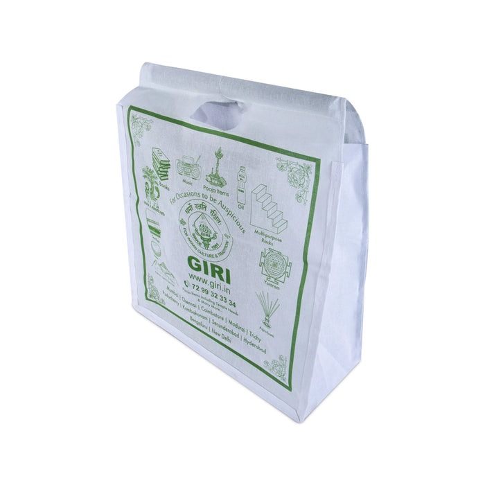 White Bag With Handle - 19 x 15.5 Inches | Multipurpose Fabric Carry Bag for Shopping, Storage & Travel Needs