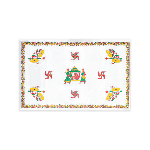 Satin Screen - 67 x 43 Inches | Door Curtain/ Beautiful Curtain for Pooja Room - Deity Curtain