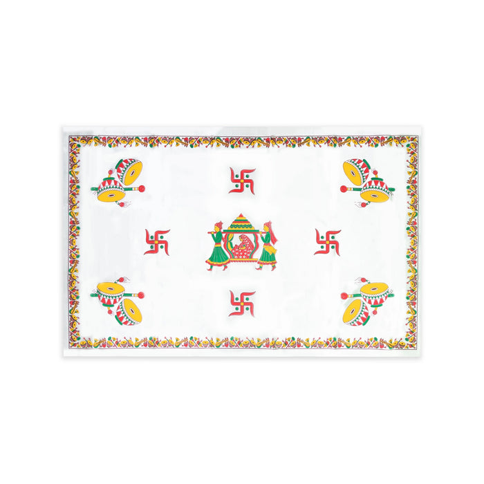 Satin Screen - 67 x 43 Inches | Door Curtain/ Beautiful Curtain for Pooja Room - Deity Curtain