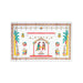 Satin Screen - 67 x 43 Inches | Door Curtain/ Beautiful Curtain for Pooja Room - Deity Curtain