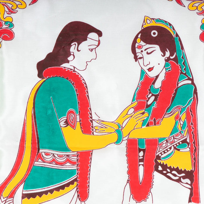 Satin Screen - 67 x 43 Inches | Door Curtain/ Beautiful Curtain for Pooja Room - Deity Curtain