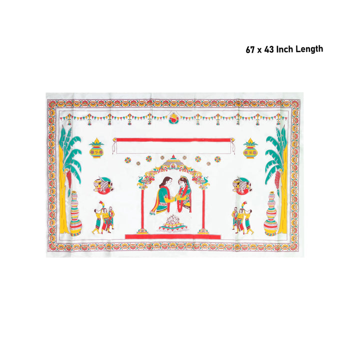 Satin Screen - 67 x 43 Inches | Door Curtain/ Beautiful Curtain for Pooja Room - Deity Curtain