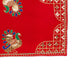 Pooja Aasan - 7 x 12 Inches | Velvet With Embroidery Design Pooja Mat/ Pooja Aasan Mat for Deity - Pooja Aasan & Bajot & Pooja Mat