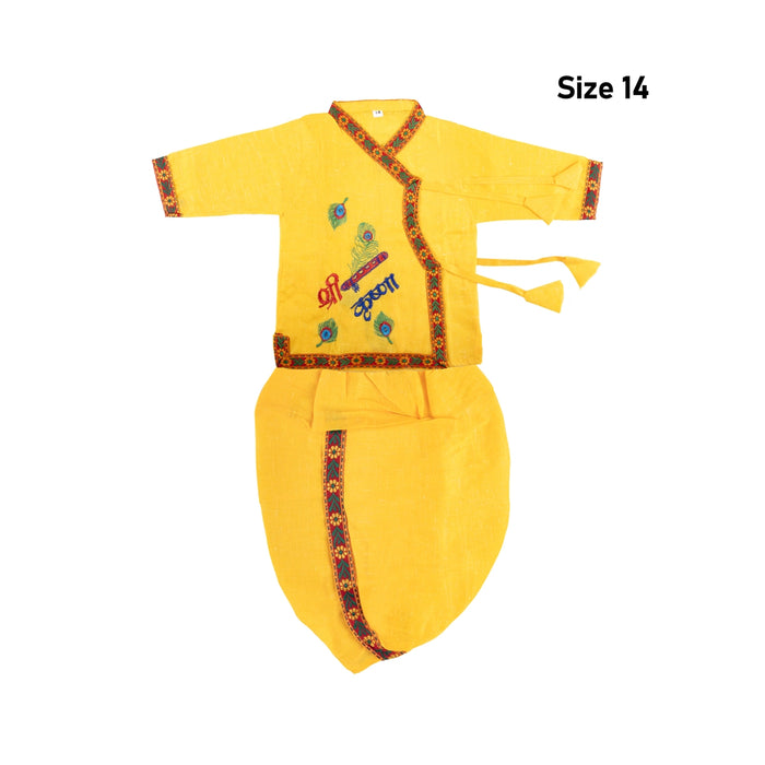 Bal Krishna Dress Set - Size 14 | Embroidery Design Bal Krishna Costume/ Bal Kanha Dress for Kids - Ethnic Wear Sets