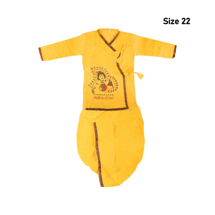 Bal Krishna Dress Set - Size 22 | Bal Krishna Costume/ Bal Kanha Dress for Kids - Ethnic Wear Sets