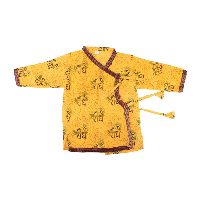 Bal Krishna Dress Set - Size 16 | Bal Krishna Costume/ Bal Kanha Dress for Kids - Ethnic Wear Sets