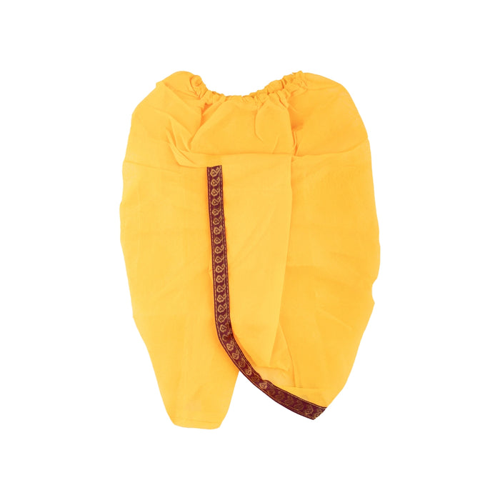 Bal Krishna Dress Set - Size 16 | Bal Krishna Costume/ Bal Kanha Dress for Kids - Ethnic Wear Sets