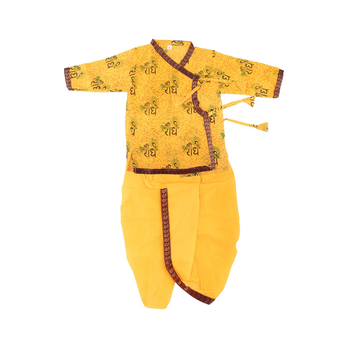 Bal Krishna Dress Set - Size 16 | Bal Krishna Costume/ Bal Kanha Dress for Kids - Ethnic Wear Sets