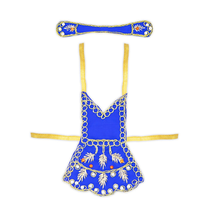 Radha Dress - 4 Inches | Embroidery Radha Costume/ Radhai Costume for Deity - Laddu Gopal Dress