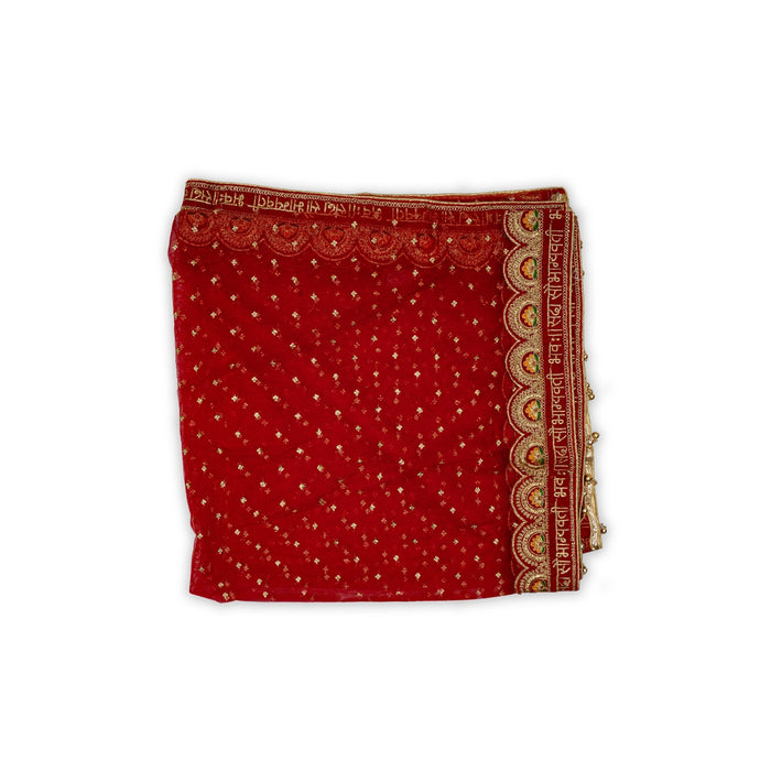 Mata Chunri - 84 x 44 Inches| Net Cloth Mata Rani Chunri Shawl/ Jari Embroidery Design Chunari for Deity - Devi Dress