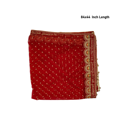 Mata Chunri - 84 x 44 Inches| Net Cloth Mata Rani Chunri Shawl/ Jari Embroidery Design Chunari for Deity - Devi Dress