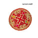 Thali Cover - 3 x 3 Inches | Velvet Pooja Aasan/ Embroidery Design Puja Thali Cover for Pooja - Pooja Thali Accessories