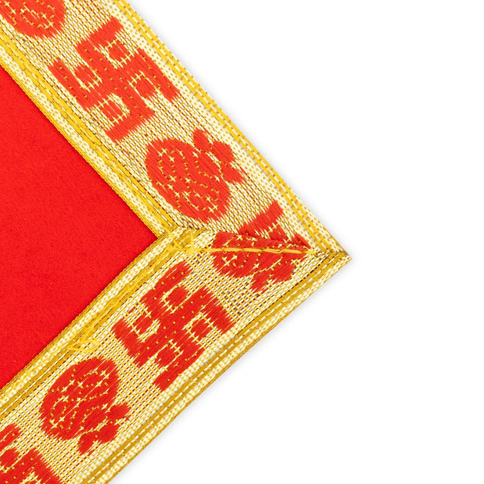 Pooja Aasan - 4 x 6 Inches | Velvet Pooja Mat/ Embossed With Jari Design Pooja Cloth for Home Mandir - Pooja Aasan & Bajot & Pooja Mat