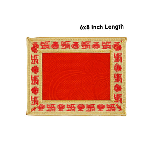 Pooja Aasan - 6 x 8 Inches | Velvet With Embossed Jari Border Pooja Mat/ Pooja Aasan Mat for Deity - Pooja Aasan & Bajot & Pooja Mat