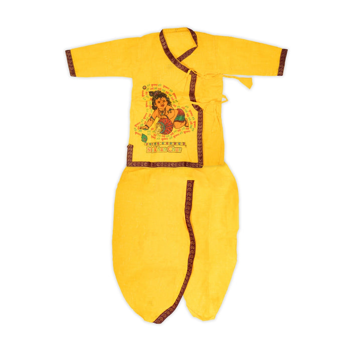 Bal Krishna Dress Set - Size 16 | Bal Krishna Costume/ Bal Kanha Dress for Kids - Ethnic Wear Sets