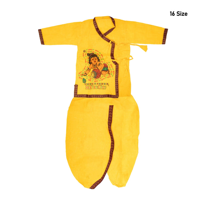Bal Krishna Dress Set - Size 16 | Bal Krishna Costume/ Bal Kanha Dress for Kids - Ethnic Wear Sets