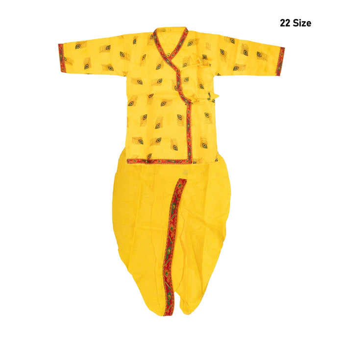 Bal Krishna Dress Set - Size 22 | Bal Krishna Costume/ Bal Kanha Dress for Kids - Ethnic Wear Sets