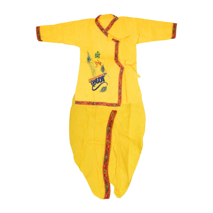 Bal Krishna Dress Set - Size 20 | Embroidery Design Bal Kanha Dress / Bal Krishna Costume for Kids - Ethnic Wear Sets