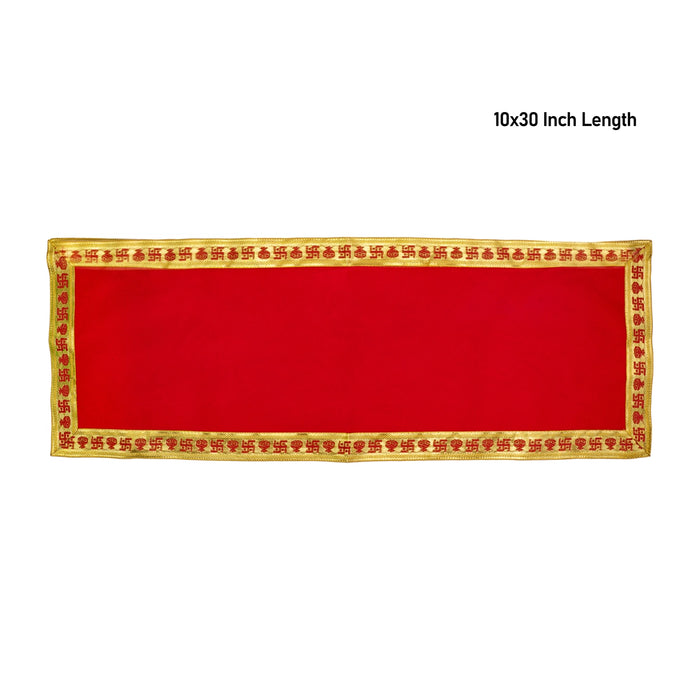 Pooja Aasan - 10 x 30 Inches | Velvet With Embossed Jari Design Pooja Mat/ Pooja Aasan Mat for Deity