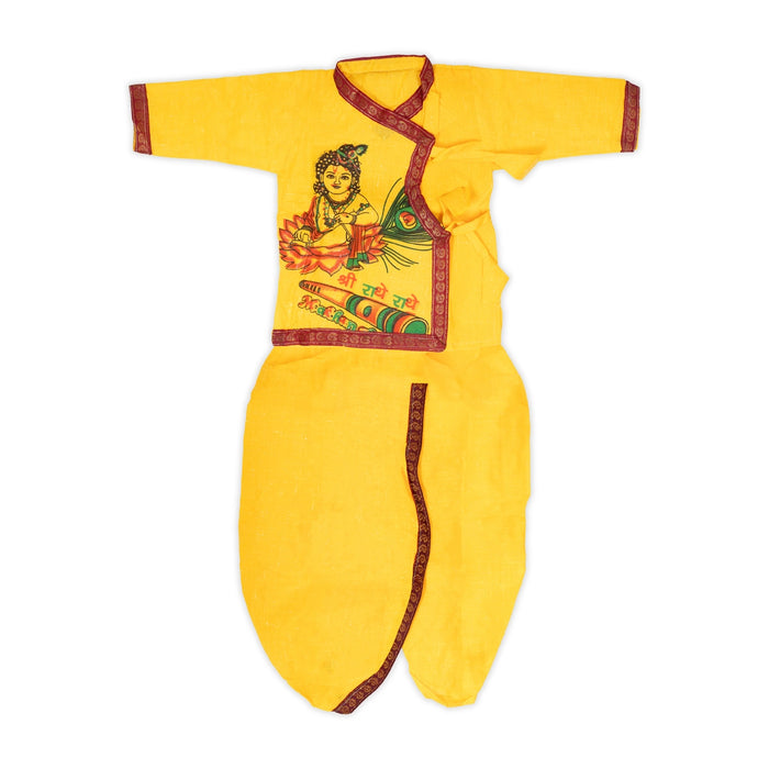 Bal Krishna Dress Set - Size 12 | Bal Krishna Costume/ Bal Kanha Dress for Kids - Ethnic Wear Sets
