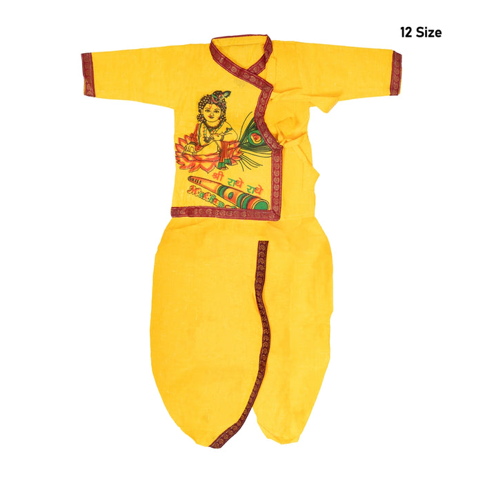 Bal Krishna Dress Set - Size 12 | Bal Krishna Costume/ Bal Kanha Dress for Kids - Ethnic Wear Sets