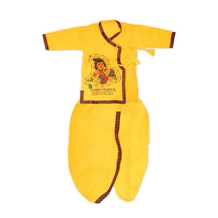 Bal Krishna Dress Set - Size 18 | Bal Kanha Dress / Bal Krishna Vastra / Bal Krishna Costume for Kids - Ethnic Wear Sets