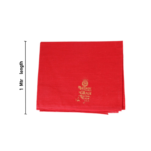 Navagraha Vastram - Cotton 1 mtr |  Navagraha Cloth Set/ Navagraha Colour Clothes for Deity