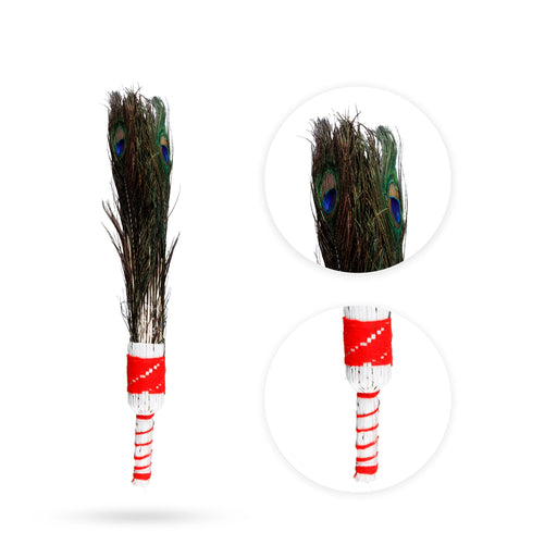 Real Peacock Feather Broom - 25 Inches | Mor Pankh Broom/ Peacock Feather Jhadu for Mandir Cleaning - Pooja Thali Accessories