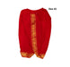 Readymade Panchakacham With Angavastram - Size 42 | Jari Design & Red Colour Dhoti And Towel for Men - Veshti & Dhoti