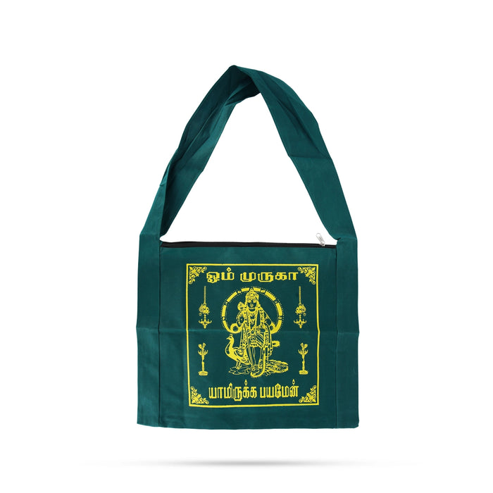Side Bag - 17 x 14 Inches | Shoulder Bag/ Om Muruga Design Cloth Bag/ Gift Bag for Men & Women - Bags & Pouches