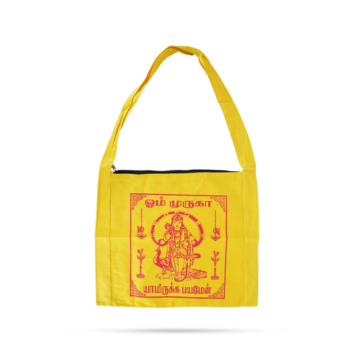 Side Bag - 17 x 14 Inches | Shoulder Bag/ Om Muruga Design Cloth Bag/ Gift Bag for Men & Women - Bags & Pouches