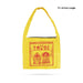 Side Bag - 17 x 14 Inches | Yellow Colour Shoulder Bag/ Balaji Thayar Cloth Bag/ Gift Bag for Men & Women - Bags & Pouches