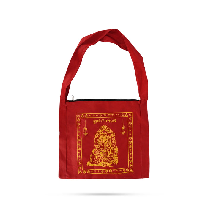Side Bag - 17 x 14 Inches | Red Colour Shoulder Bag/ Om Sakthi Design Cloth Bag/ Gift Bag for Men & Women - Bags & Pouches