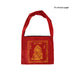 Side Bag - 17 x 14 Inches | Red Colour Shoulder Bag/ Om Sakthi Design Cloth Bag/ Gift Bag for Men & Women - Bags & Pouches