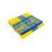 Cotton Veshti - 9 X 5 Yards | Yellow Jacquard Dhoti/ 6 Inch Border Vesti For Traditional Wear & Temple Visits - Veshti & Dhoti